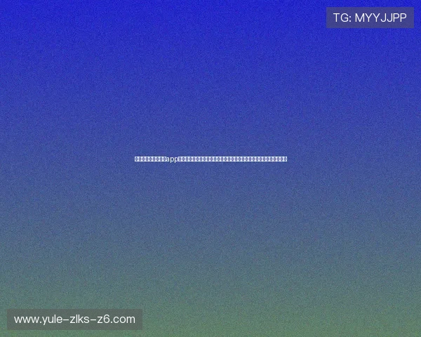 尊龙体育官方版下载app提供最新的体育新闻、赛事直播和专业数据分析，满足用户多样化需求